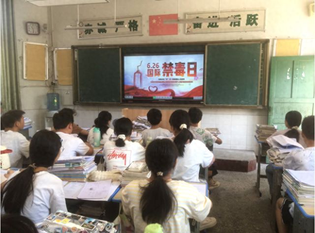 宜宾市叙州区高场学校开展6·26国际禁毒日宣传教育活动(图1)