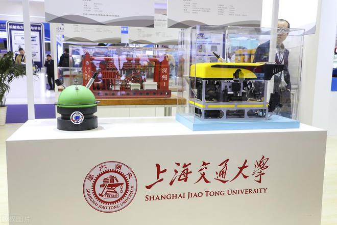 双一流大学满意度排名中戏排第一学生满意的前十名高校是谁？(图10)