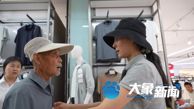 27岁女生乡村卖货走红 本人回应 卖菜西施的朴实与坚强(图17)
