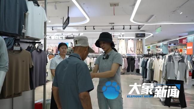 27岁女生乡村卖货走红 本人回应 卖菜西施的朴实与坚强(图21)