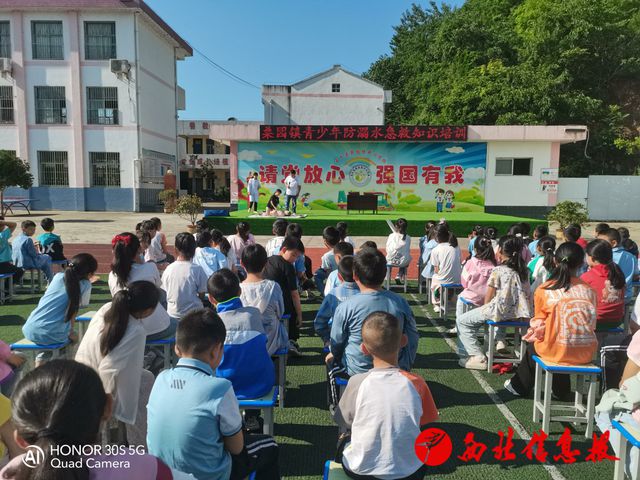 汉中市西乡县桑园镇卫生院开展夏季健康知识进校园(图3)