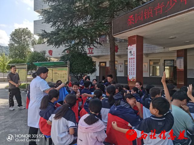 汉中市西乡县桑园镇卫生院开展夏季健康知识进校园(图4)