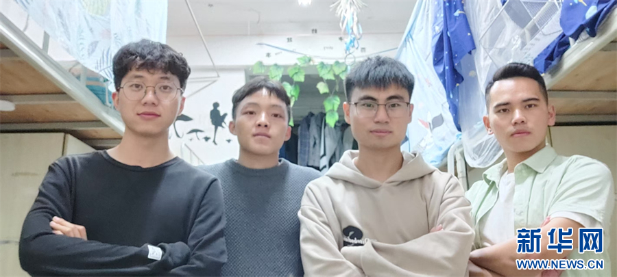 全员共圆博士梦！616宿舍的拼“博”故事_新华网(图1)