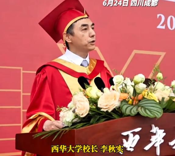 毕业典礼校长淋雨后续！众多毕业生被牵连校方回应还原真相(图3)