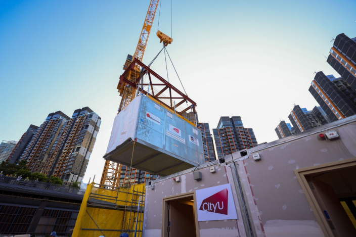 造房子就像“搭积木” 模块化建筑向“绿”而生(图2)