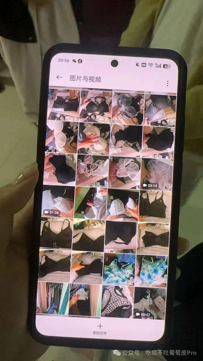 男生撬锁潜入女生寝室偷拍内衣猎奇视频被众多女生当场擒获(图2)