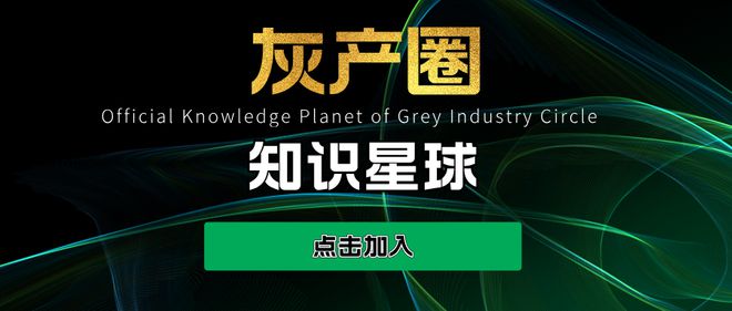 男生撬锁潜入女生寝室偷拍内衣猎奇视频被众多女生当场擒获(图3)