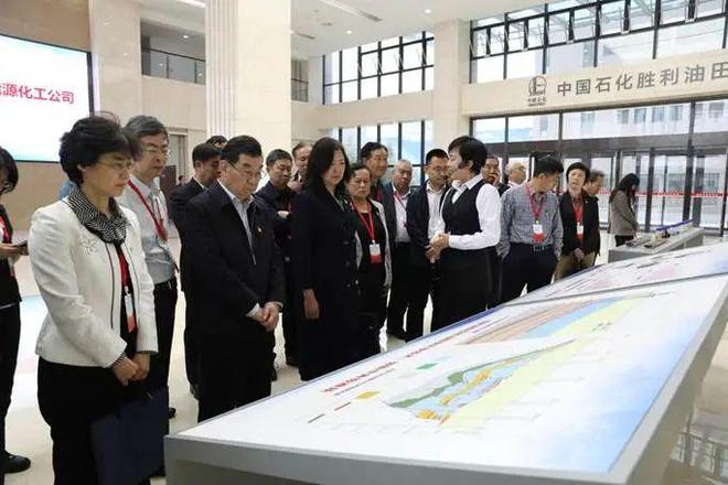 2025年第一期全国学会党组织负责人国情研修班在山东东营举办(图4)