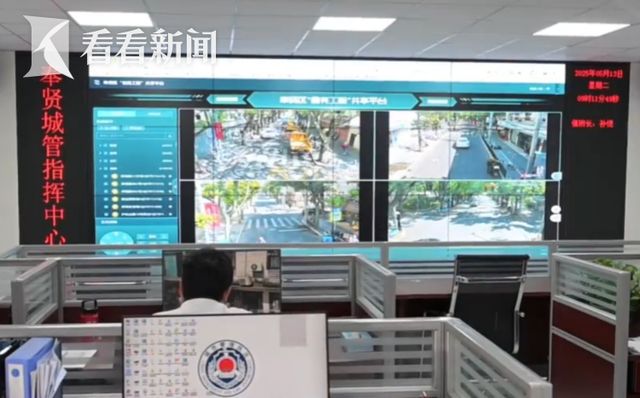 守护城市烟火气 奉贤试点“外摆线上申报”服务(图6)