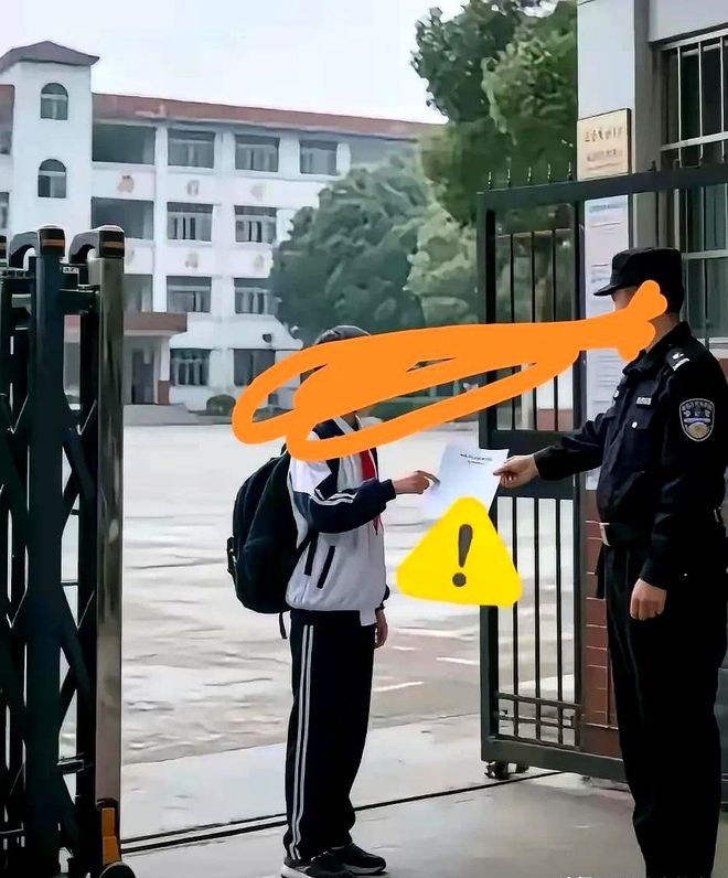 瑞安对着老师滋水的孩子要转学可却没有学校愿意接收(图1)
