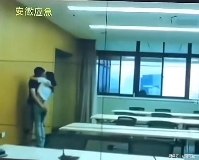 安徽铁塔不雅视频后续双方身份疑曝光已被停职知情人曝更多(图2)