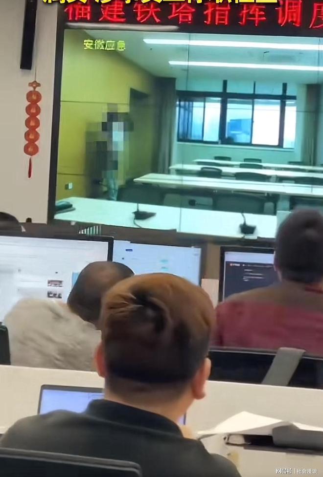 安徽铁塔不雅视频后续双方身份疑曝光已被停职知情人曝更多(图4)