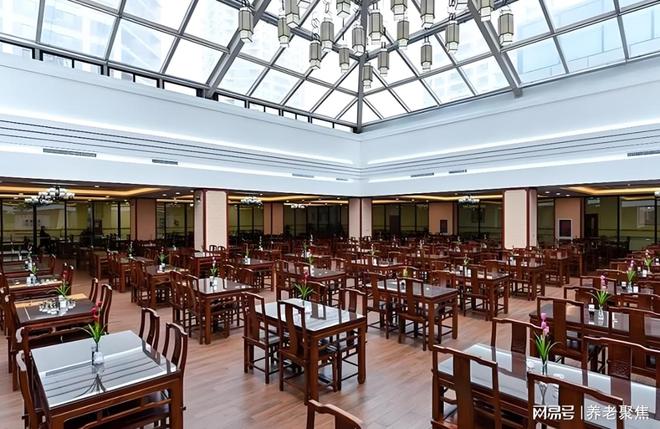 北京金手杖国际养老公寓口碑评价服务体系透明收费(图3)