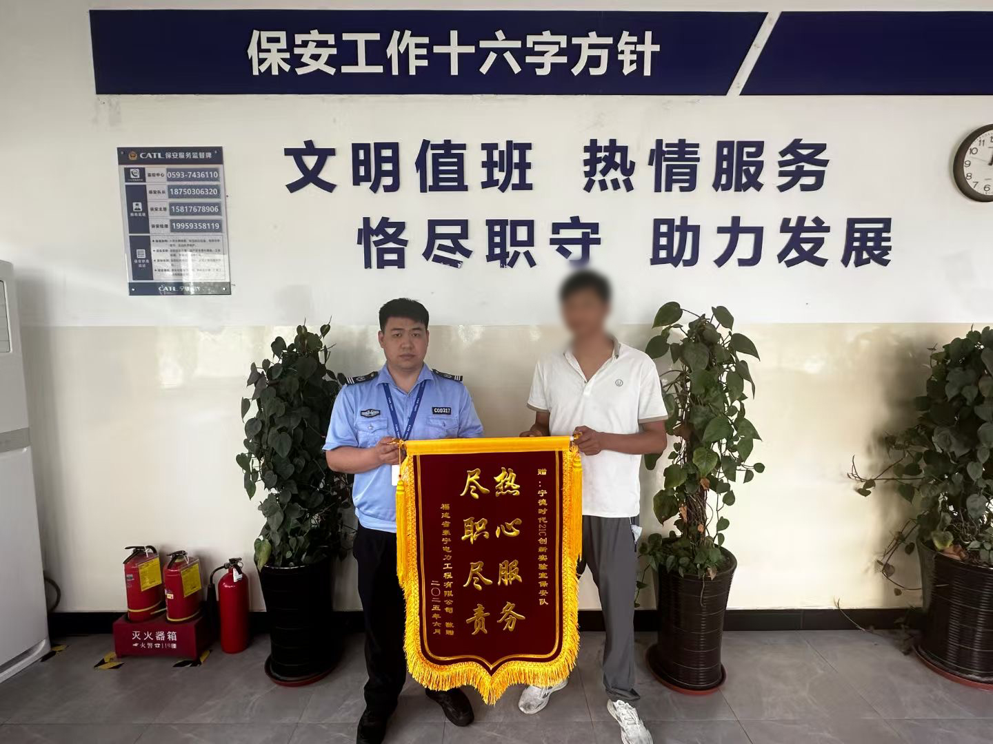 打开“先行调解”新模式擦亮“平安宁德”金名片(图3)