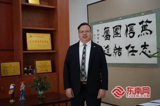 福见惠安•乡贤有为(图58)