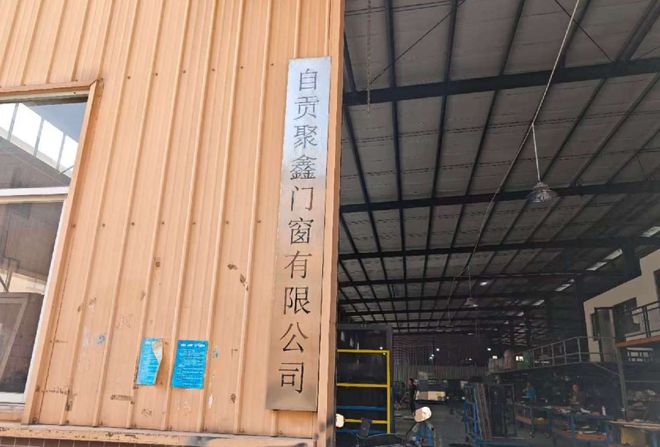 【防消联勤在行动】这些火灾隐患被曝光！速查速改！(图3)