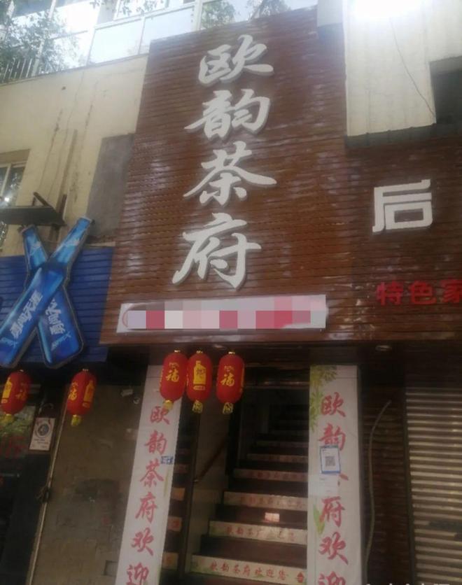 【防消联勤在行动】这些火灾隐患被曝光！速查速改！(图7)