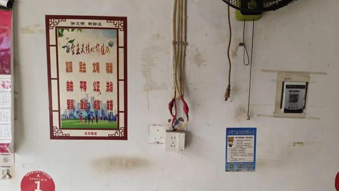 【防消联勤在行动】这些火灾隐患被曝光！速查速改！(图13)