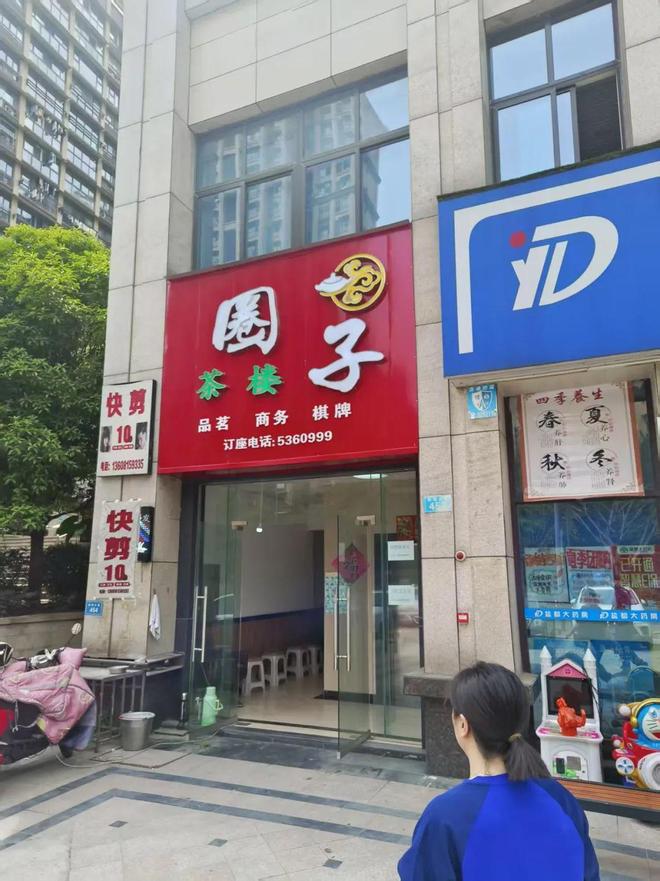 【防消联勤在行动】这些火灾隐患被曝光！速查速改！(图14)