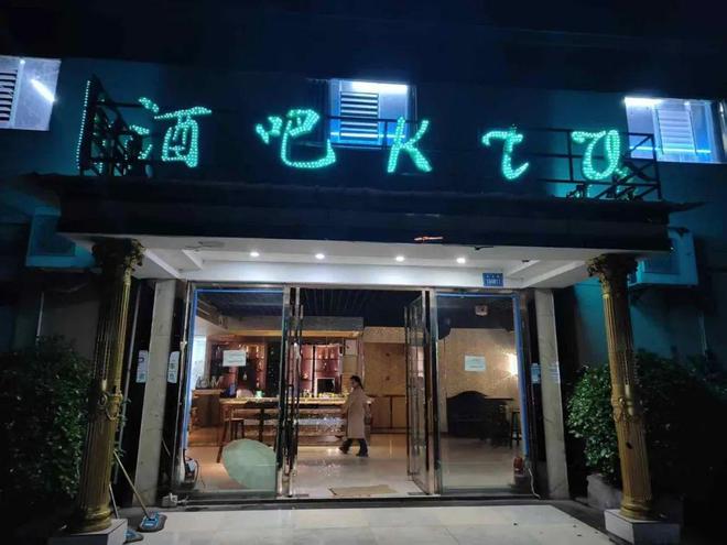 【防消联勤在行动】这些火灾隐患被曝光！速查速改！(图21)