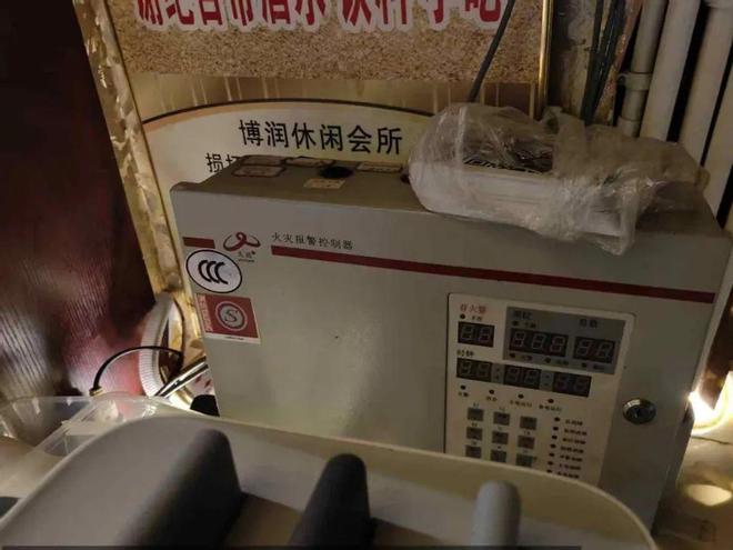 【防消联勤在行动】这些火灾隐患被曝光！速查速改！(图22)