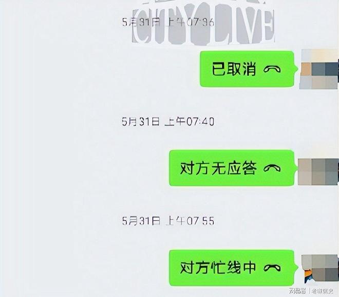江西女大学生溺亡生前疑在KTV陪酒出事前曾找母亲要钱(图3)