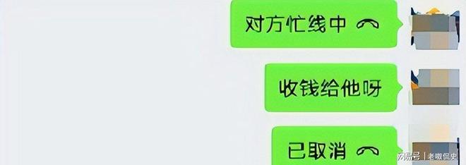 江西女大学生溺亡生前疑在KTV陪酒出事前曾找母亲要钱(图4)