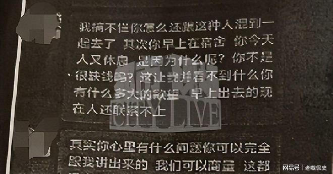 江西女大学生溺亡生前疑在KTV陪酒出事前曾找母亲要钱(图15)