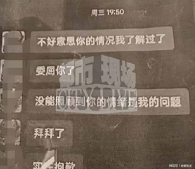江西女大学生溺亡生前疑在KTV陪酒出事前曾找母亲要钱(图16)
