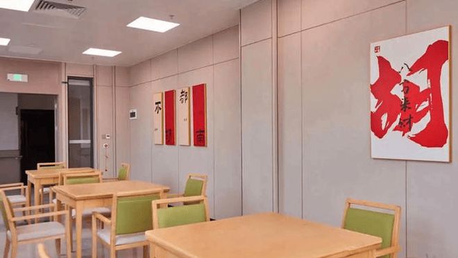 祈福护老公寓2025首页信息介绍祈福护老公寓入住须知(图3)