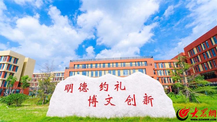 @山东考生 E261呼叫你 欢迎报考山东文化产业职业学院(图1)
