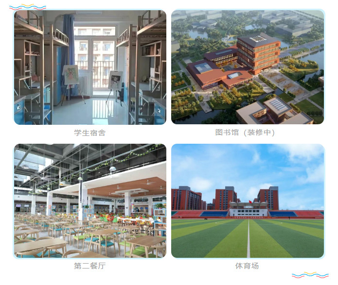 @山东考生 E261呼叫你 欢迎报考山东文化产业职业学院(图5)