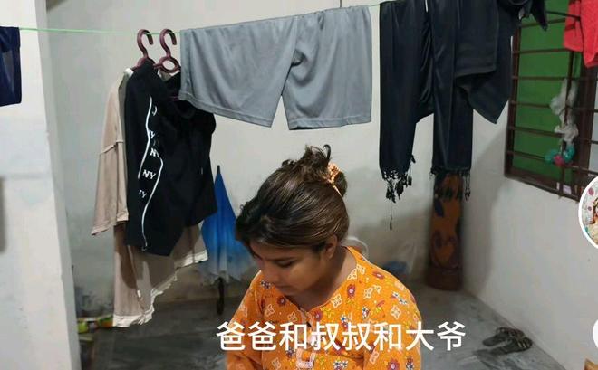 河南网红阿阳开始怕了！巴铁老丈人要卖房让女婿养家(图2)
