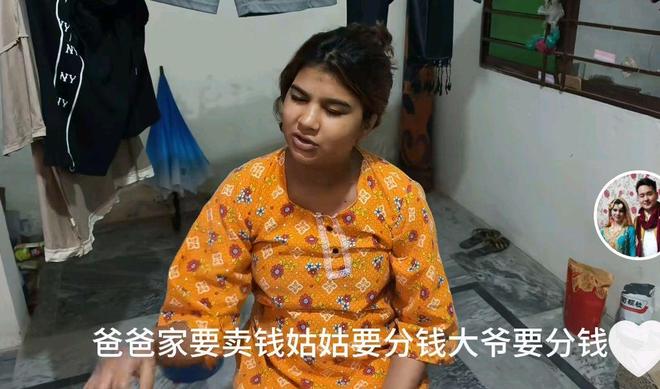 河南网红阿阳开始怕了！巴铁老丈人要卖房让女婿养家(图6)