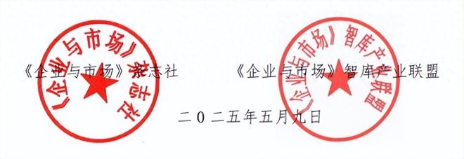 用爱心筑造书山之路以责任点亮求知之光(图1)