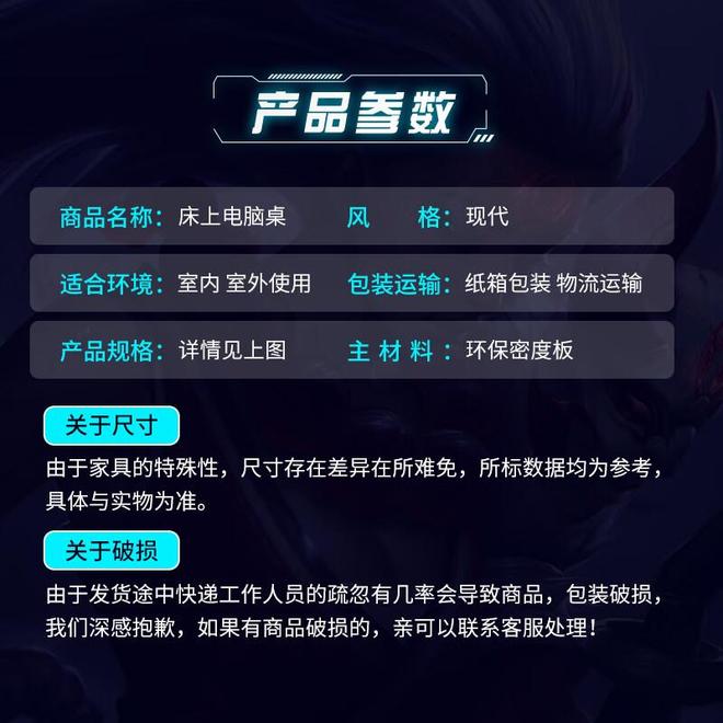 学生党必备！这8款高性价比开学好物让你宿舍生活更舒适(图4)