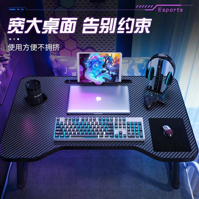 学生党必备！这8款高性价比开学好物让你宿舍生活更舒适(图1)