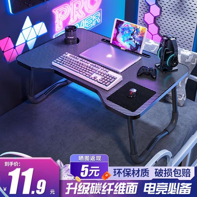 学长学姐力荐！这些宿舍神器让你的大学生活舒适度翻倍(图3)