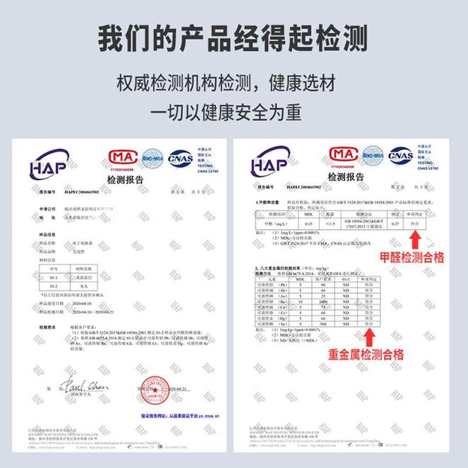 学长学姐力荐！这些宿舍神器让你的大学生活舒适度翻倍(图4)