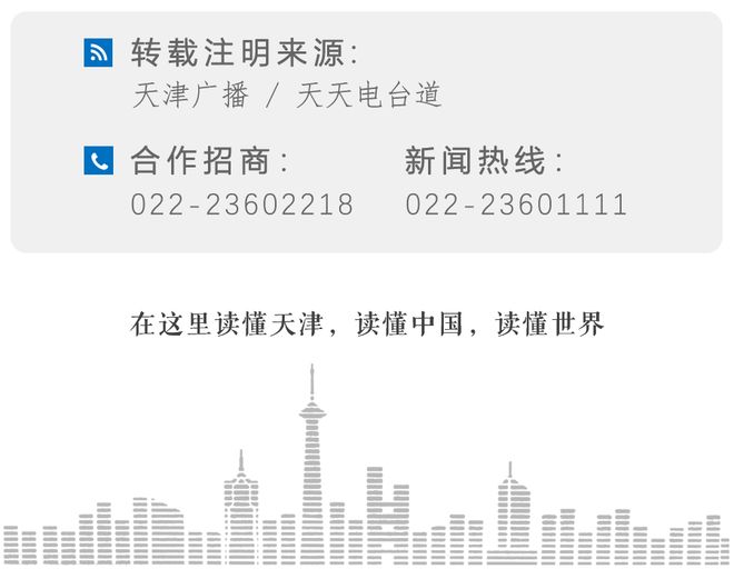 热议 “高校宿舍楼变酒店”与招生宣传不符？考虑过学生吗？(图6)