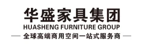 办公家具怎么选？看一下2025年度办公商用家具十大品牌榜单(图8)