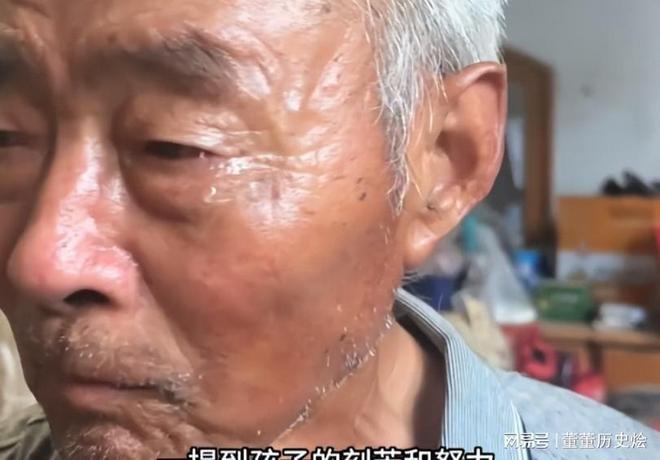 天崩开局679分寒门贵子考上国防科技大学恶心的一幕却出现了(图2)