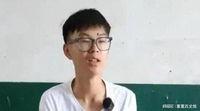 天崩开局679分寒门贵子考上国防科技大学恶心的一幕却出现了(图1)