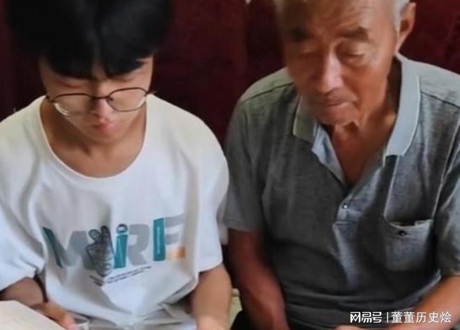 天崩开局679分寒门贵子考上国防科技大学恶心的一幕却出现了(图5)