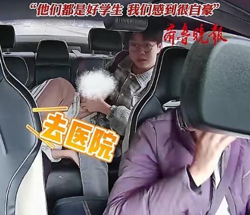 破防！山东救人考生获补考资格被救同学醒来第一句话让人泪目(图3)