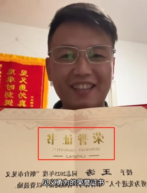 破防！山东救人考生获补考资格被救同学醒来第一句话让人泪目(图10)