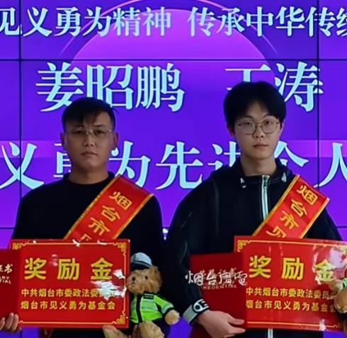 破防！山东救人考生获补考资格被救同学醒来第一句话让人泪目(图9)