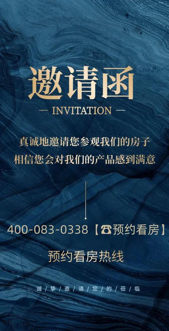 岗宏翰林汇学校资源丰富学区划分小学学区平湖实验学校(图1)