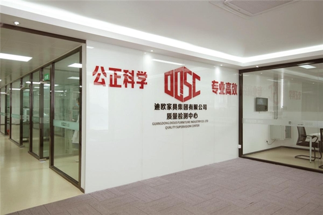 迪欧集团2025三冠加冕：科技制造铸就中国商用家具创新航母(图4)