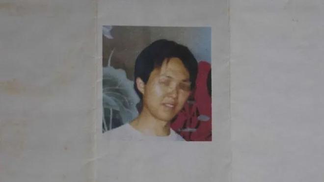 山西临猗女教师裸死井底案时隔22年再审凶手丈夫终于插翅难逃(图7)